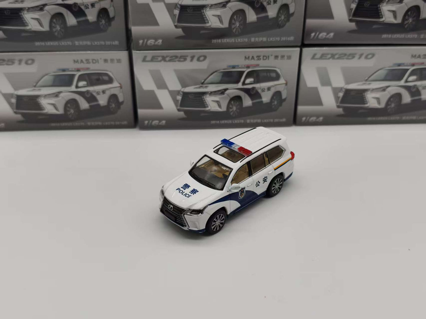 Masdi 1:64 Lexus 2016 LX570 White