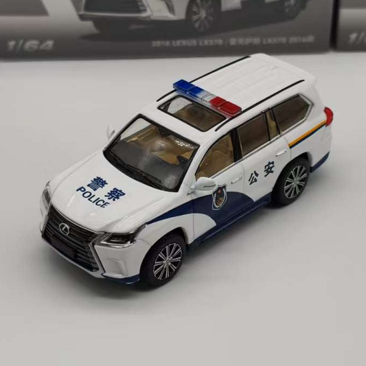 Masdi 1:64 Lexus 2016 LX570 White
