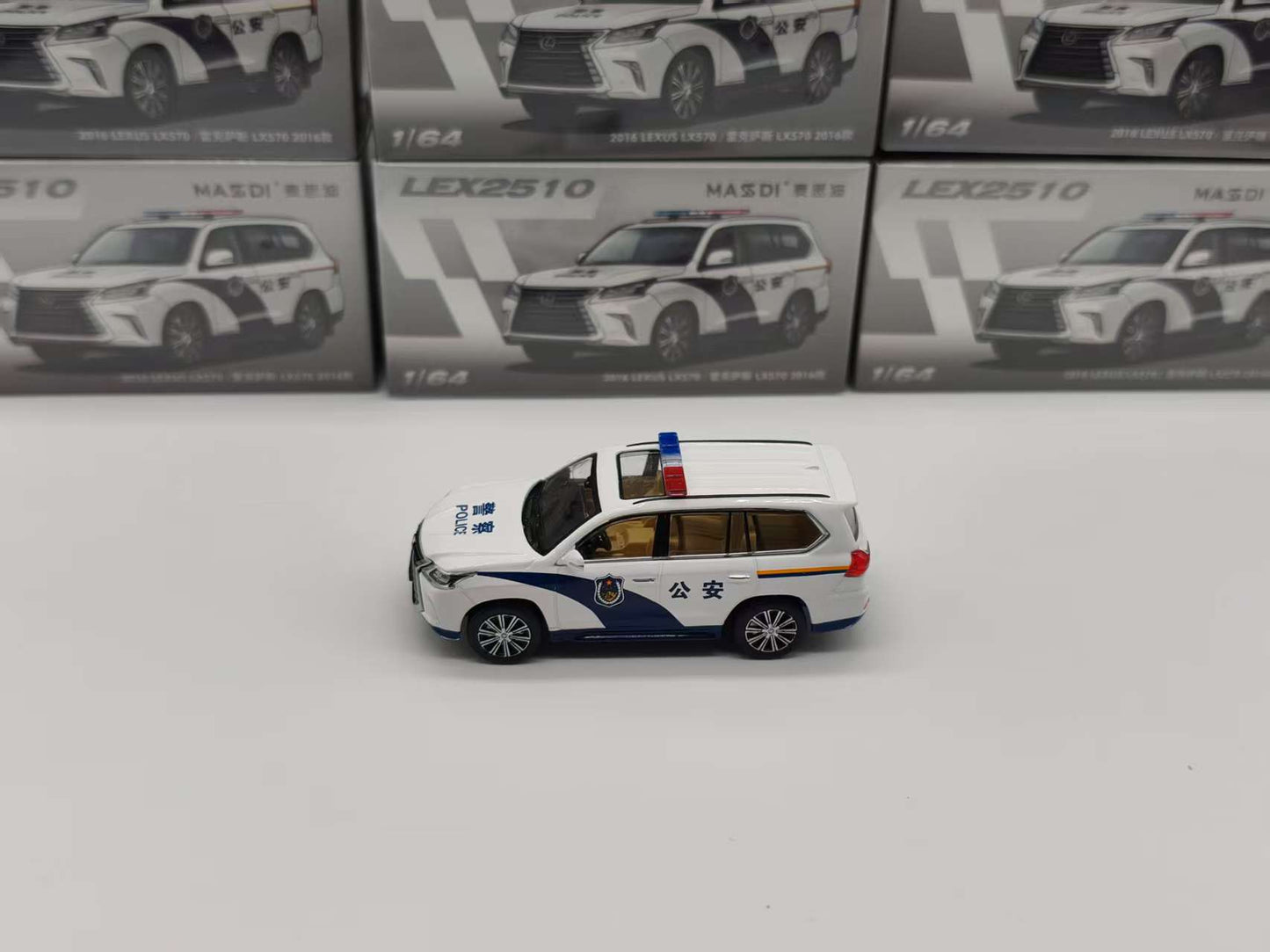 Masdi 1:64 Lexus 2016 LX570 White