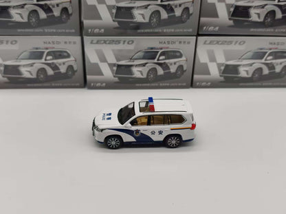 Masdi 1:64 Lexus 2016 LX570 White
