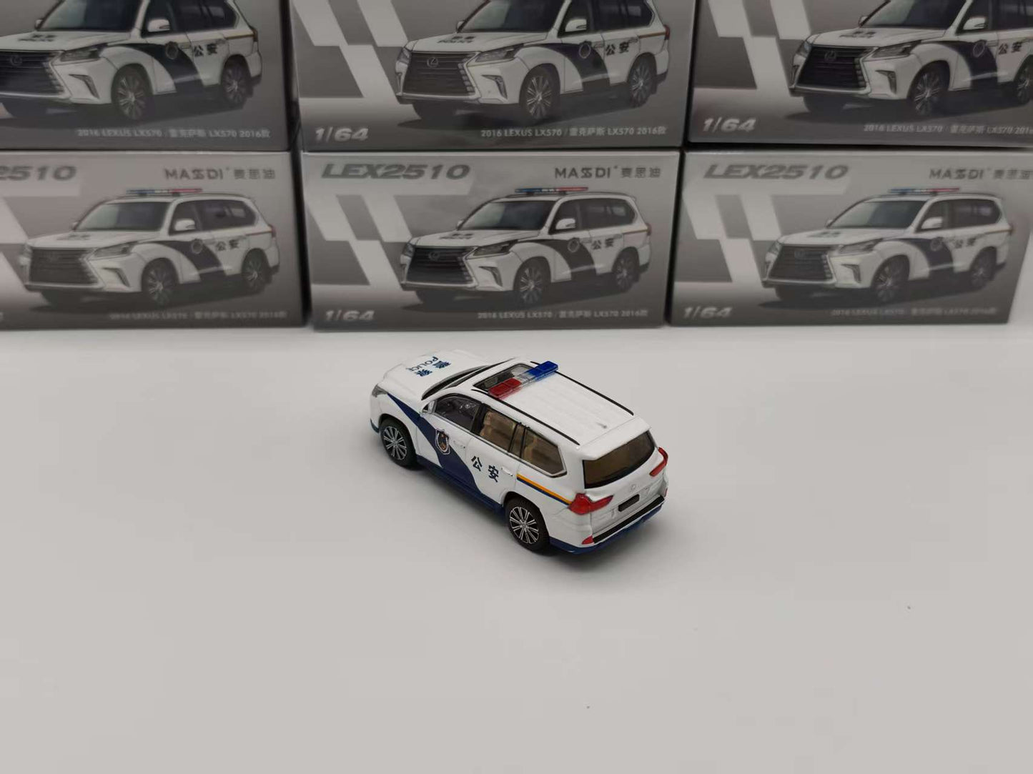 Masdi 1:64 Lexus 2016 LX570 White