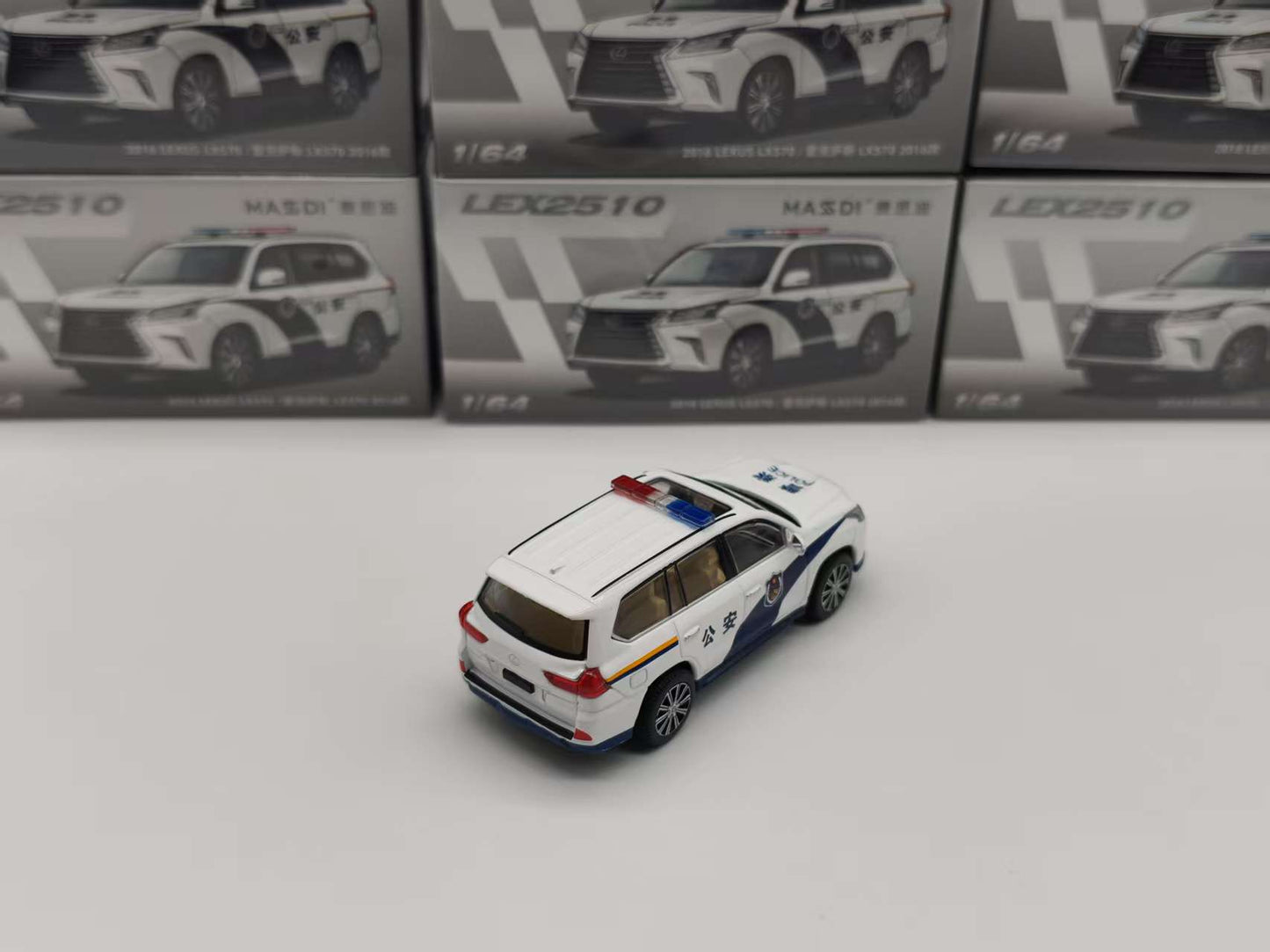 Masdi 1:64 Lexus 2016 LX570 White