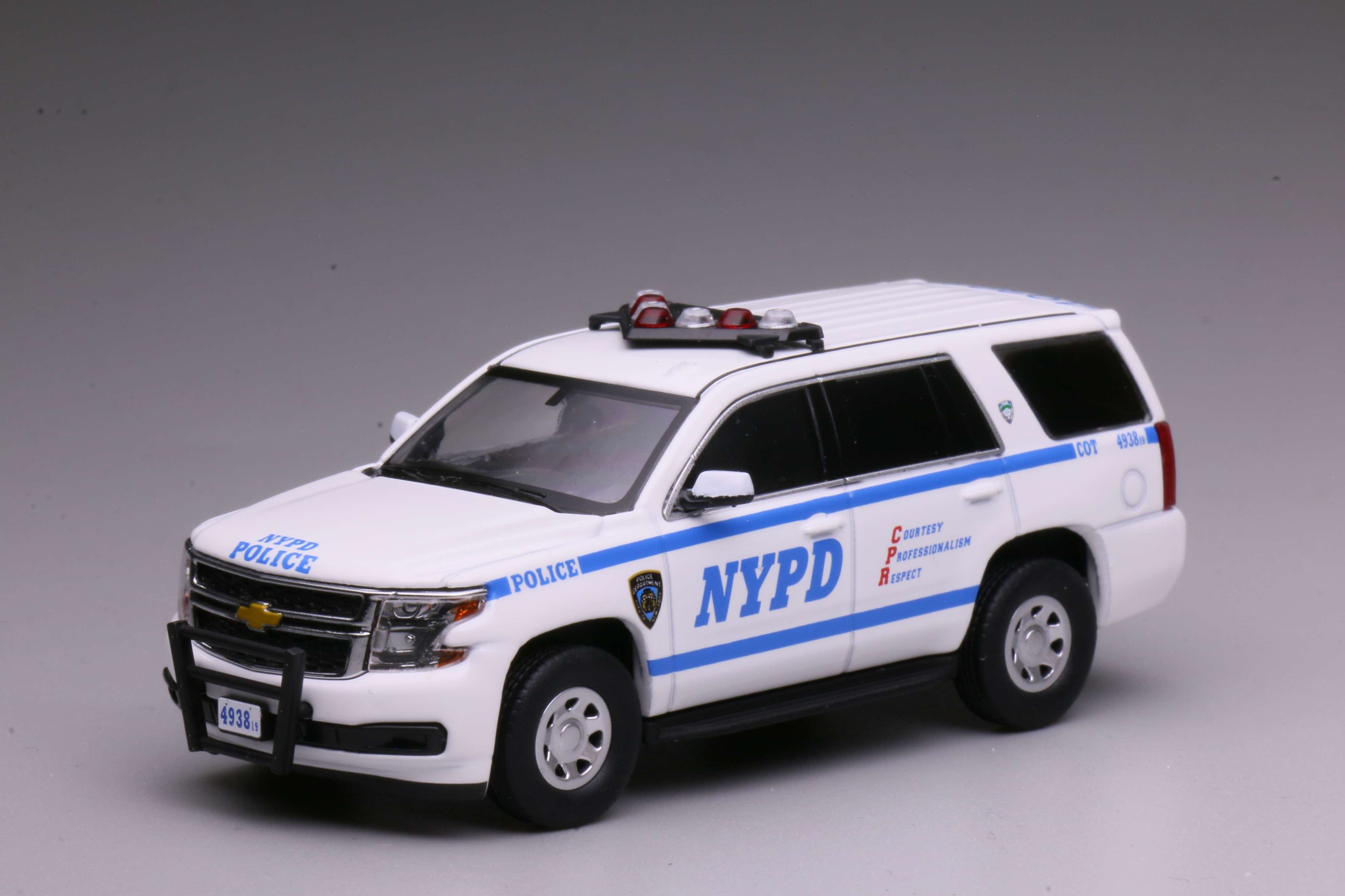 Police car – Chasewheels2